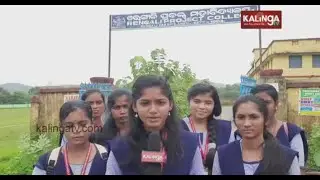 Insufficient teaching staff sights concern for +2 students studying in Rengali Project College