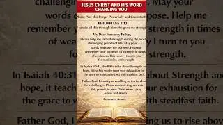 Activity your Will and Mind with the word of, living out disciplined life #faith #prayer
