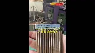Color mixing effect imitation rattan extrusion production line three color imitation rattan machine