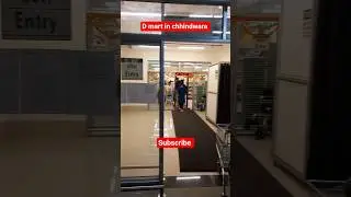 high security in D mart!! big parking area #travel #shorts #shopping #dmart #cheep #sasta #trending