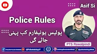 Police rules