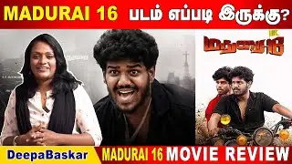 Madurai 16 Movie Review | Madurai 16 Review | JeromeVijay | Rishi | Jean Williams | John Thomas