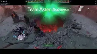 DPC CN [Team Aster vs Dawn Gaming] - Dota 2 live