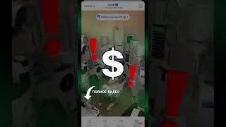 КАК ЗАРАБАТЫВАТЬ в ТЕЛЕГРАММ БЕЗ ВЛОЖЕНИЙ?! COUB КАК ИГРАТЬ? АИРДРОП КРИПТЫ БЕСПЛАТНО! ДОХОД ТГ 2024