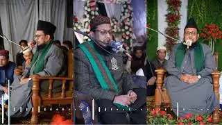Ujri Nu Wassa Ja We | Qari Afzaal Hussain Naqshbandi | Khitab 2022