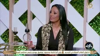 حصاد 2025.. تأثير المثقفين كقوى ناعمة في المجتمع حلقة 28-12-2025