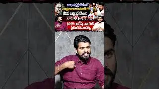 OU Rajesh Nayak Powerhouse Interview Promo | KCR Vs Revanth Reddy | Father of Telangana | Aadya Tv
