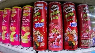 TOUR THROUGH WALMART IN CHINA - Chinese Walmart inside view - 沃尔玛，中国