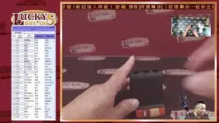 1/5【LuckyBreaks】好運團拆！Topps Cosmic/Chrome UP Breaks P2！