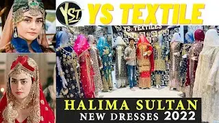 Special Halima sultan dress Turkish bride dress Treanding & Demanding 2022 || all sizes available