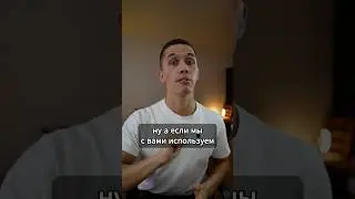 Simple & Easy. В чем разница?