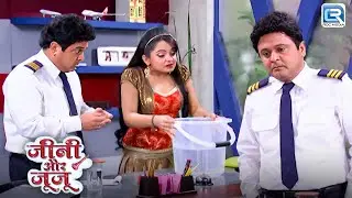 Jeannie ने पानी से भरी हुई बाल्टी क्यों फेंकी Vicky पर | Jeannie Aur Juju | Full Episode