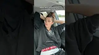 Точка зрения: &laquo;эмоционально недоступная&raquo; лесбиянка. Часть 1. #комедия #смешно #скит #лесбиянка