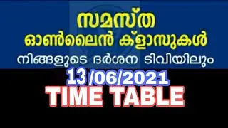 Samastha Online Class Darshana TV Time Table June 13 | Darshana TV Time Table