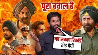 Allu Arjun Big Frist Statement On Border 2 Movie || Border 2 Movie Trailer Out Now || Trailer Review