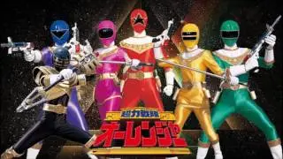 Choriki Sentai Ohranger - Action! Ohranger (Instrumental)