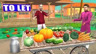 घर का मालिक Kahaniya - Hindi Funny Story - Panchatantra Kahani