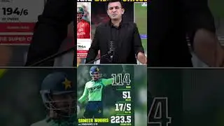 Sameer Minhas 114 Runs Just 51 Balls / Pakistan U19 Vs Zimbabwe U19 Final 2026Sameer Minhas