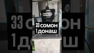 #рецепты #топ  #тикток #таро #тренды #reels #recipe #roblox #remix #ronaldo #bhojpuri #hair #gaming