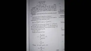 Try to solve the problem class 11 physics|| physics zone|| #shortsfeed #viral #shorts