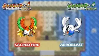 Lugia - Aeroblast | Ho-Oh - Sacred Fire【FR/LG】