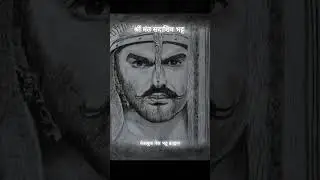 Kon brahman | Bhatt brahman itihas | #brahmand #bhattbrahman