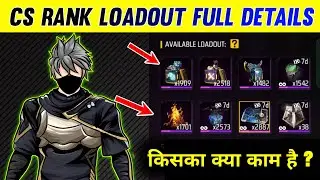 ALL LOADOUT ABILITY FULL DETAILS | LOADOUT IN FREE FIRE