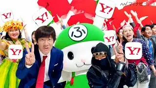 Teruyoshi Uchimura dances with popular people from all over the country, including Fukkachan ♪ Ne...