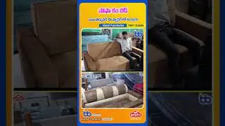 Vaani furnitures , bbmart