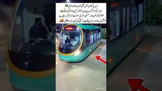 London Vibes in Pakistan🇬🇧✨#LahoreMetro #PakistanProgress #ModernPakistan #TravelVibes #viralshort