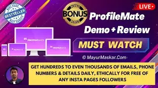 ProfileMate Demo & Review - *18K Bonuses For FREE*