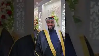 أفراح ( العكاش ) عمر مضحي عكاش العبدلي 