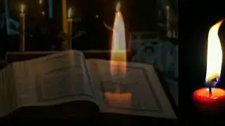 Върни всичките проклятия обратно на врага! Псалм 77, премахва всички видове негатив с мощна обратка!