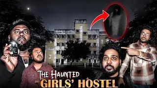 Women&rsquo;s Hostel ( THE HAUNTED ! )