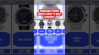 Parmigiani Fleurier Swatch [Cheap To Most Expensive] #swatch #swatchcollection #swatchdesign