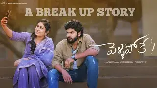 Vellipoke! |  Latest Telugu Short film 2026 | Ft @mamthanarayan