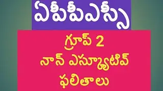 Appsc group 2 results|appsc group 2 selection list|group 2 non executive results|appsc group 2 Case