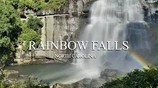 How to Hike to Rainbow Falls | Gorges State Park | North Carolina