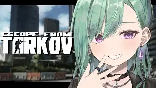 【 Escape from Tarkov 】もうすぐ30レべだと・・・？【ぶいすぽ/八雲べに】