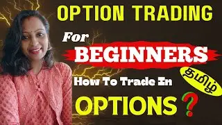 Beginners Strategy For Option Trading / How To Trade in Options ? #tamil #profitmaking