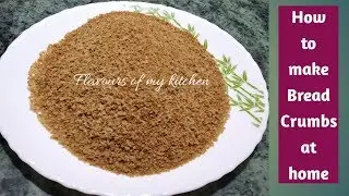 Make Bread crumbs without oven At Home