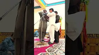 Wile marawar shway makh da...