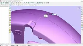 Reverse Engineering PowerShape | Demos