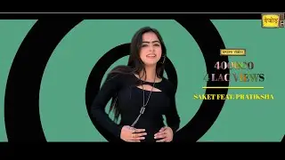 Gorki Patrki Re - Cover Song - गोरकी पतरकी रे - Bhojpuri Song 2018 | Saket & Ashutosh | NeoBihar