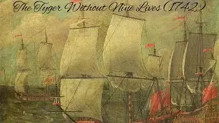 Тигр без девяти жизней (1742)