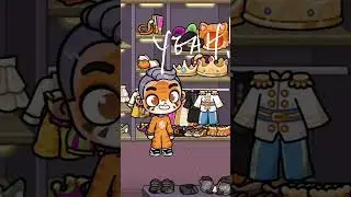 Avatar World! PAZU ASMR 😍Tiger Cub Grr Grr!😱 #avatarworld #pazu #games