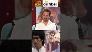 'Brucelee சண்டை போடுறத பாத்து செதறிட்டேன்..' ⚡😎 Action King 1st Time Reveals