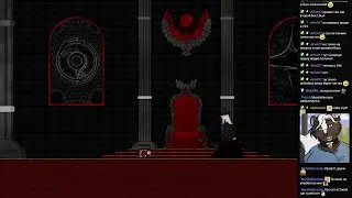 The Cardinal House #2