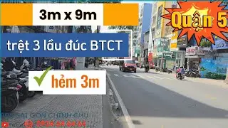 Quận 5 hẻm 3m đ&uacute;c BTCT nh&agrave; ngay phố thời trang Nguyễn Tr&atilde;i // sổ hồng ri&ecirc;ng ho&agrave;n c&ocirc;ng#0924646464 