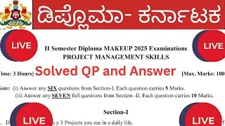 Diploma PMS make up exam 2025|Diploma PMS passing package 2025|diploma PMS make up exam 2025 QP